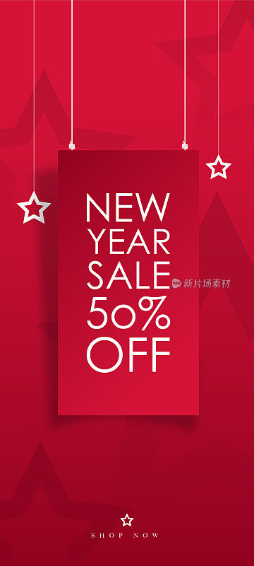 New Year sale banner concept for advertising, banners, leaflets and flyers. Vector illustration.